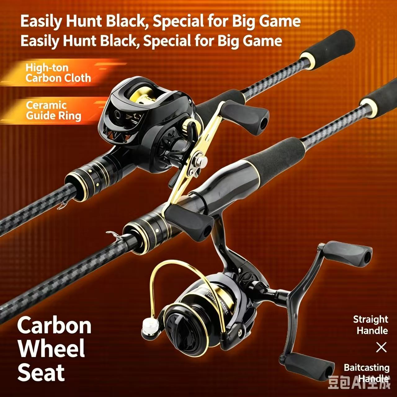 Carbon Fiber Fishing Rod & Ree - đánh giá và giá Fishing Rod Carbon Fiber