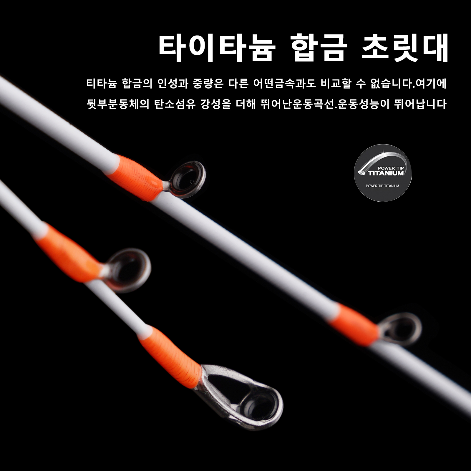PURELURE Tenya 30 - 60 Super L - đánh giá và giá Fishing Rod Surf
