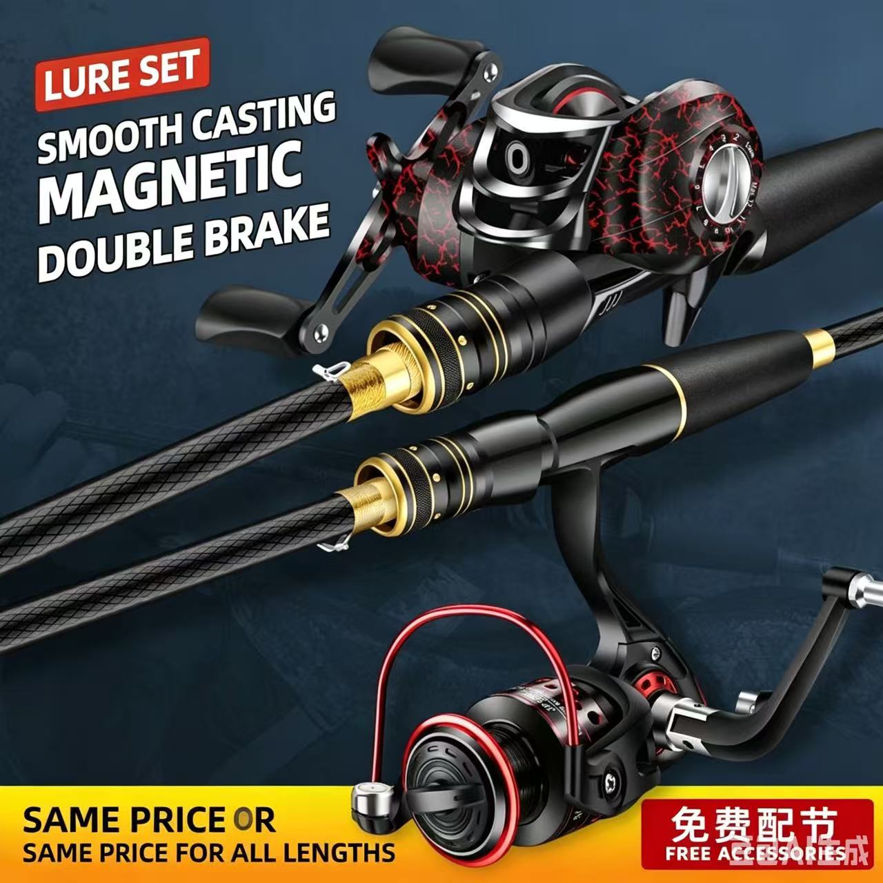 M Power Carbon Fiber Fishing R - đánh giá và giá Fishing Rod Carbon Fiber